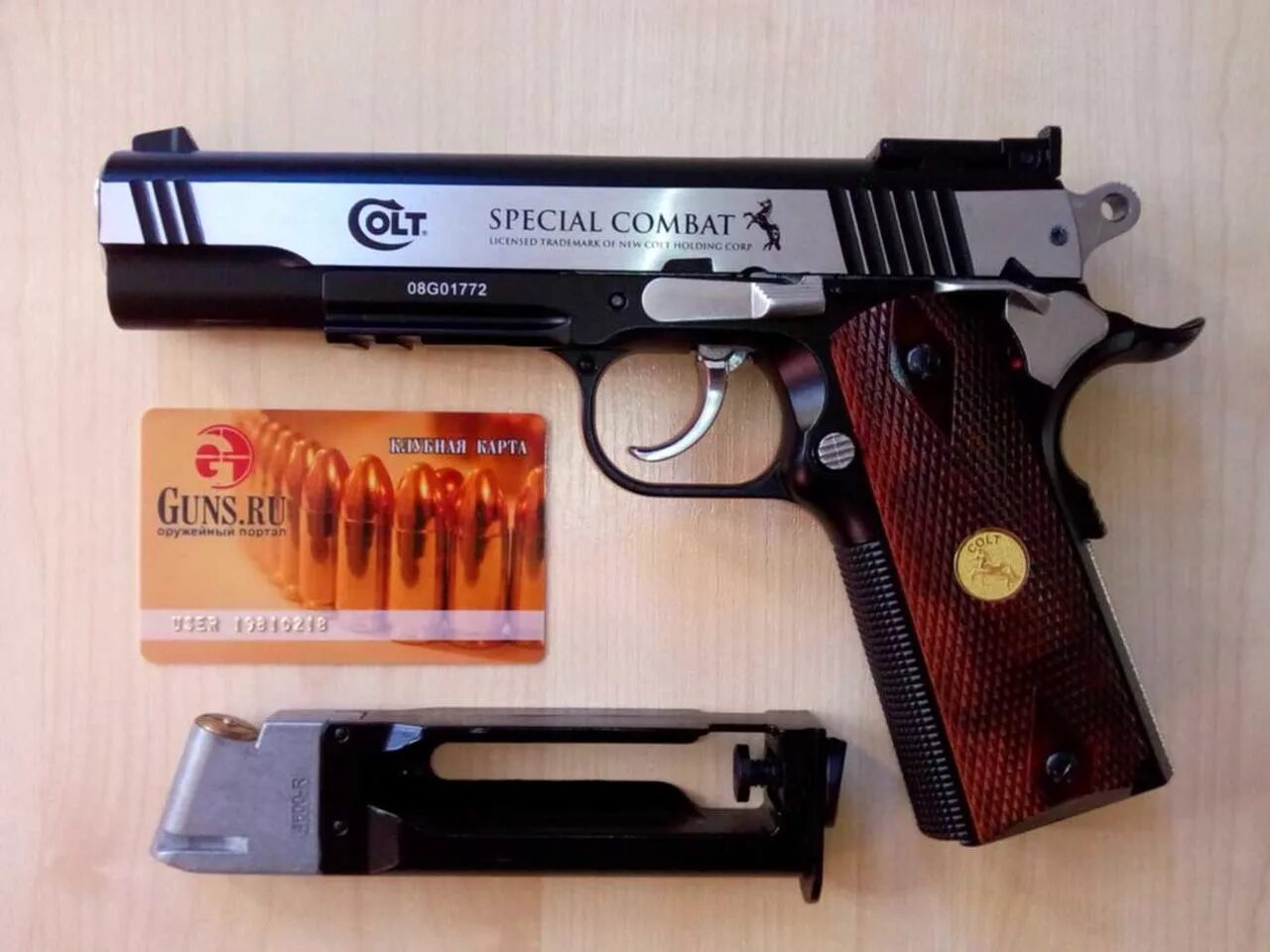 Special combat. Umarex Colt Special Combat. Colt Special Combat government.