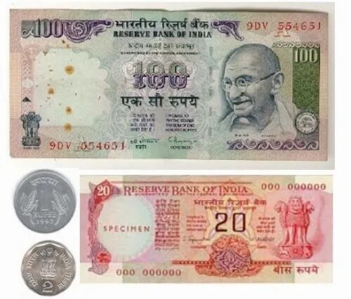 Обмен рупий на рубли. Индийские рупии купюры. Денежная валюта Индии. Национальная валюта Индии. Индийские рупии фото.