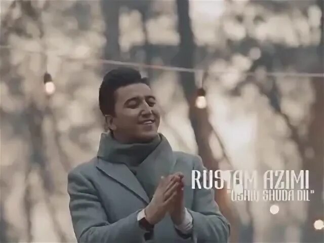 Рустами азими бевафо. Рустами азими бевафо