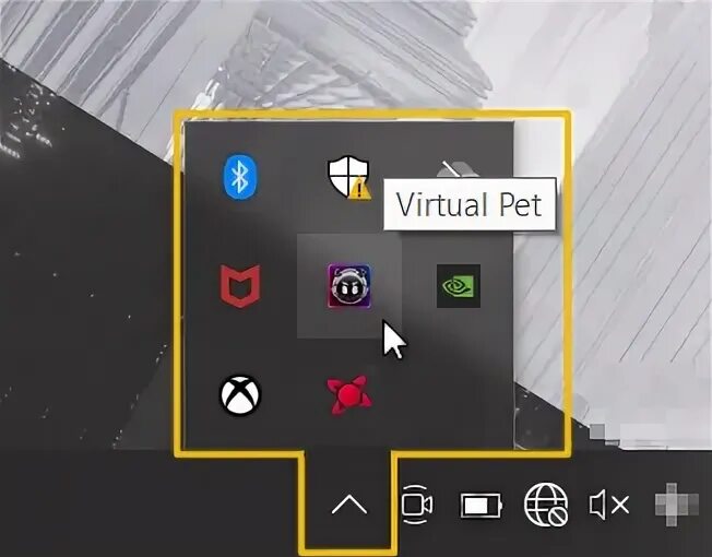 Virtual Pet ASUS. Virtual Pet ASUS ROG что это. ASUS Pets. Виртуал пет асус что это. Asus pet