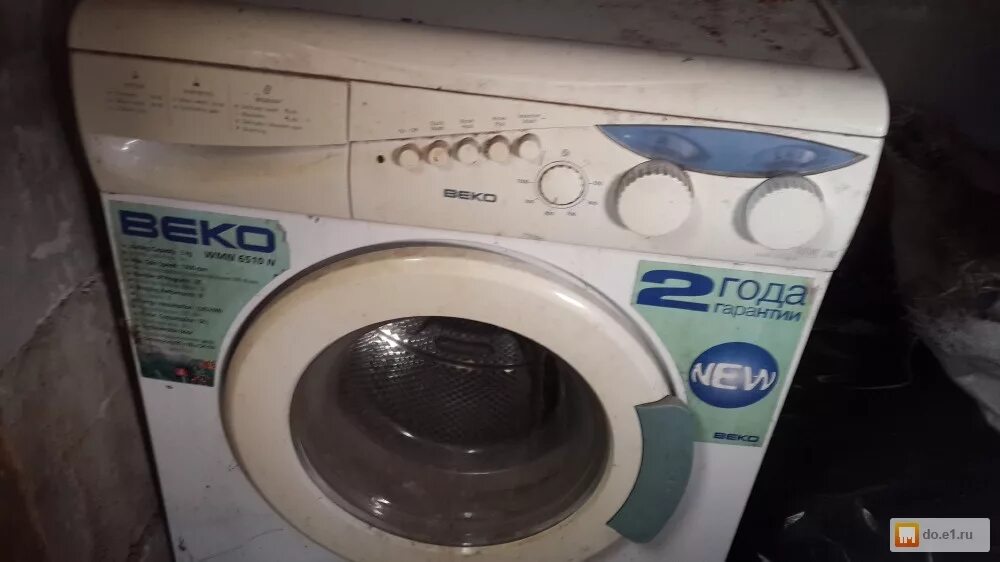 Стиральная машина beko wkl 13560 k. Машинка стиральная беко 2000. Стиральная машинка beko 1375049. Beko wb 6110 xe режимы стирки. Beko wkd 25065r амортизатор.