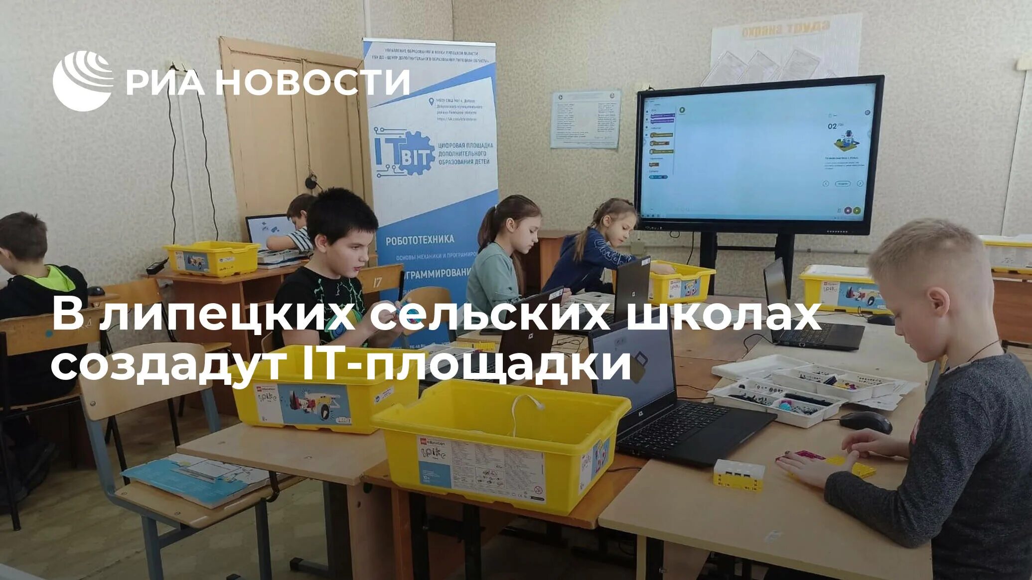 Отменят ли школу 19 февраля