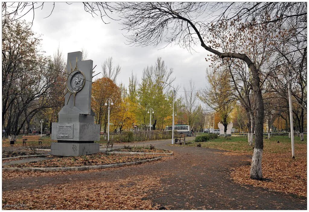 Город молодогвардейск луганской области. Молодогвардейск лнр. Молодогвардейск лнр. Благоустройство завода. Краснодон сквер молодогвардейск.