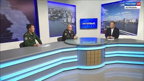 Комиссариат астрахани