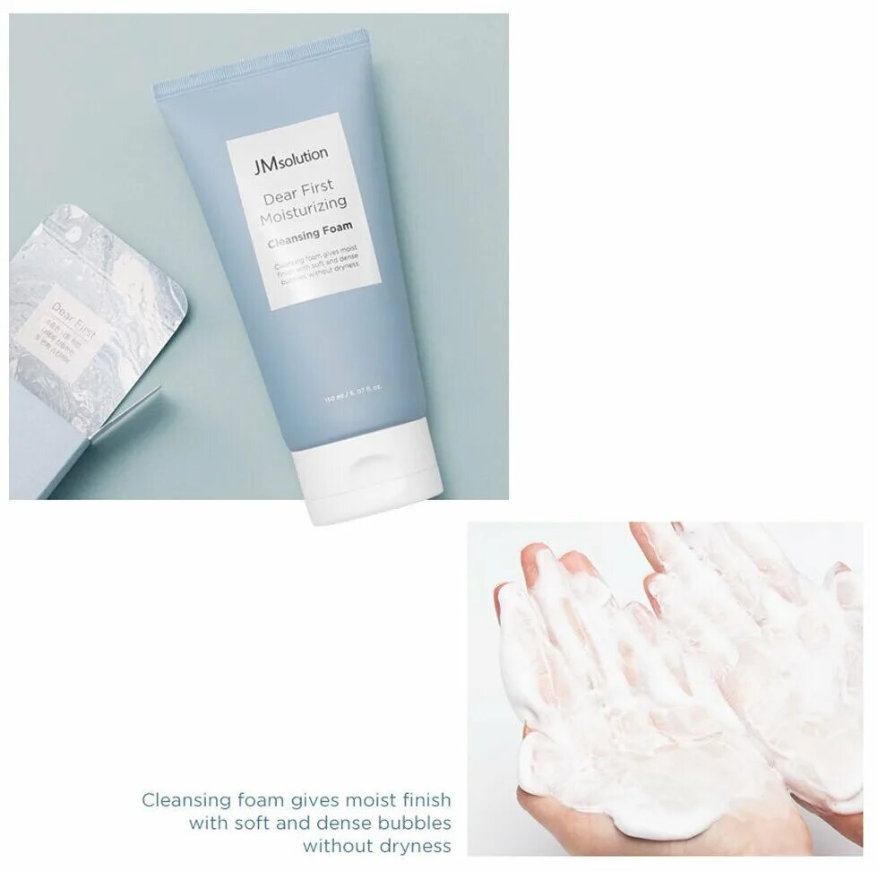 Jmsolition dear first moisturizing cleansing foam 150ml. патчи для увлажнения 2 штуки. Jmsolution dear first clarifying collagen mask. Jmsolution dear first moisturizing foam. Dear 1.