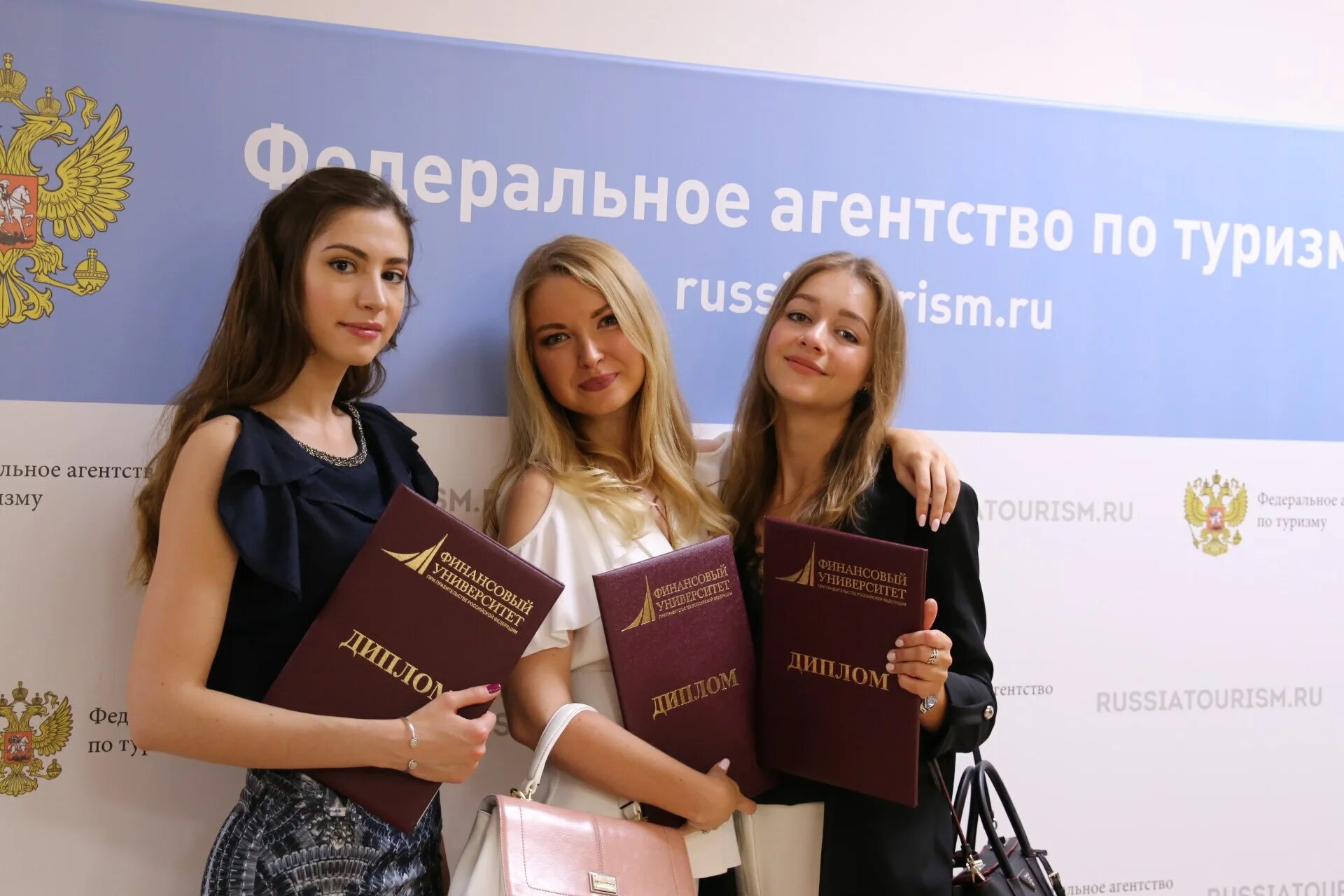 Факультет туризма вузы. Ворлдскиллс компетенция туризм. Туризм и гостеприимство ргутис. Рудн факультет гостиничное бизнеса. Москва университет индустрия красоты.