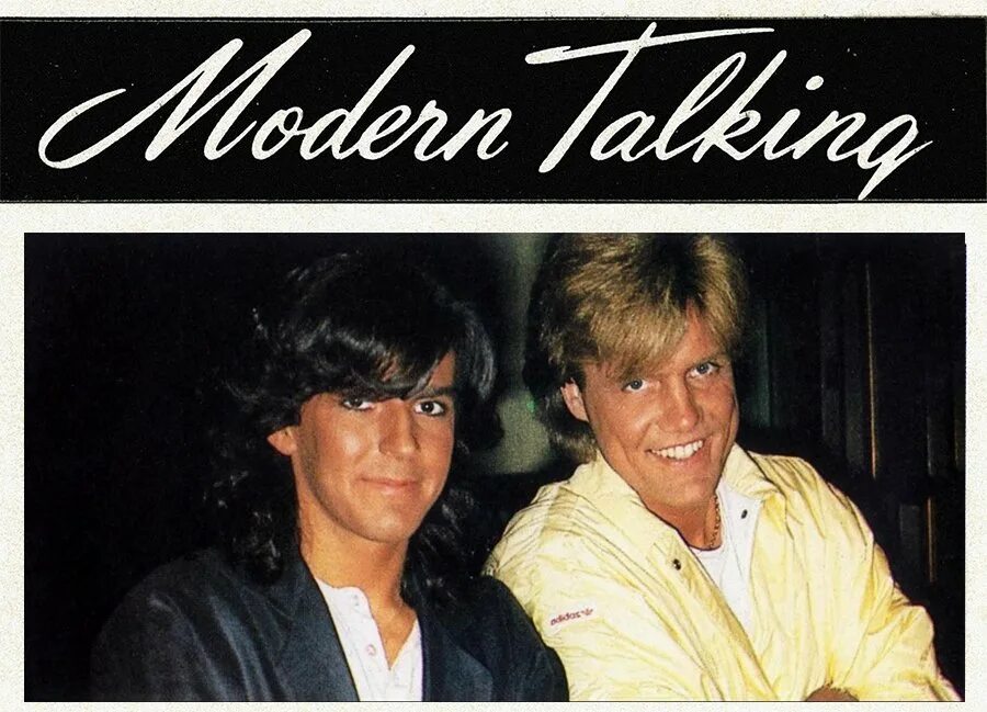Модерн токинг язык песен. Modern talking вокалисты. рок-группа модерн токинг. modern talking 80. модерн токинг плакат 90.
