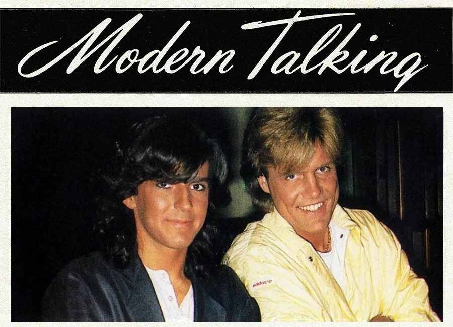 Modern talking мрз. Группа Модерн токинг. Группа Модерн токинг в 90. Группа Modern talking 80 с. Modern talking вокалисты.