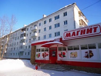 Круглосуточные нефтекамск