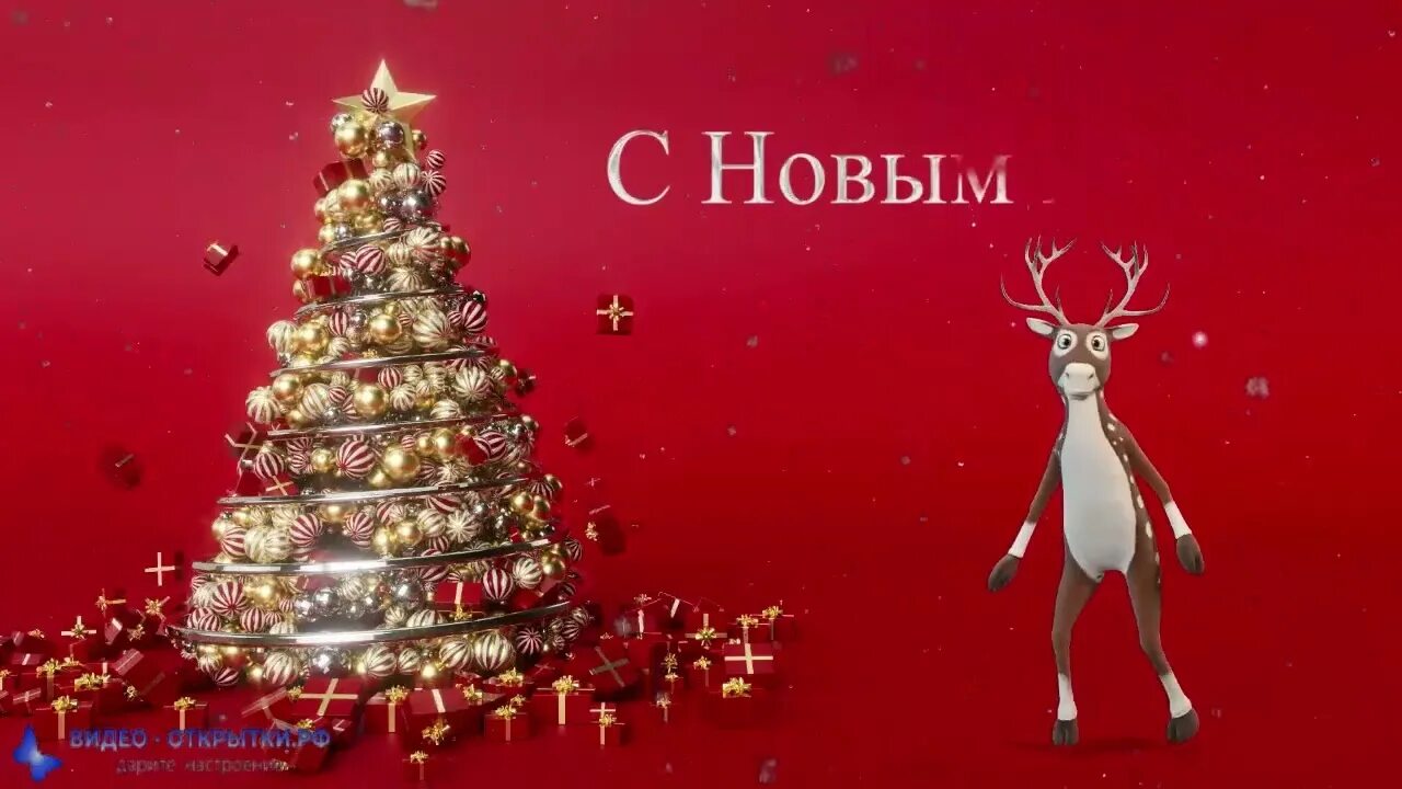 Баннер для ютуба - новый год 2023. Новогодние комедии 2020. Логотип рутуба. Rutube логотип. Тикабо rutube.