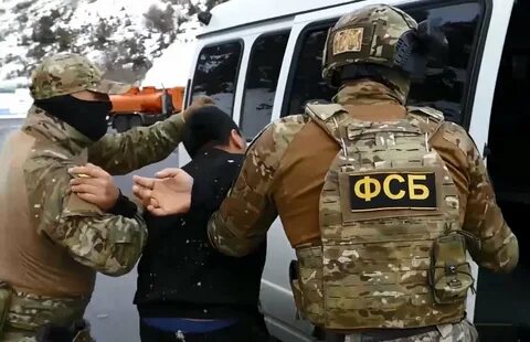 Совершить диверсию