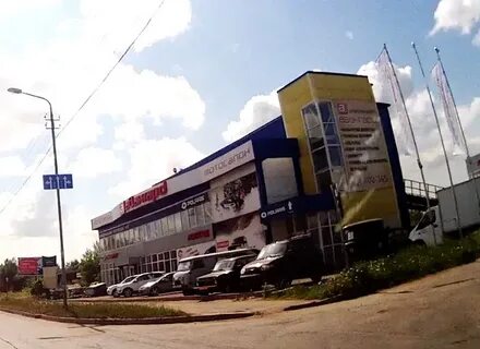Шанс череповец