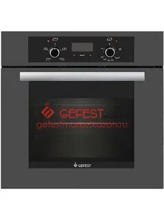 Газовые шкафы гефест встраиваемые
