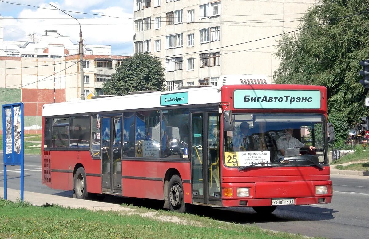 Автобус х 174 НМ 33. Х 820 ма 33.