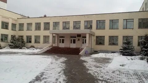 41 школа минск