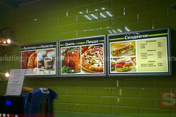 Меню борды. Цифровые меню борды. Телевизоры для фаст фуда. Меню борд для фаст фуда. Монитор для кафе.