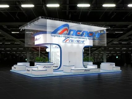 Stand don