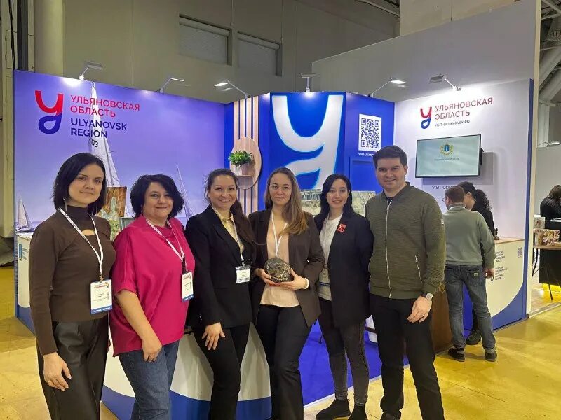 агентство туризма ульяновской