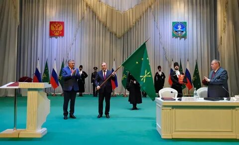 Сайт правительства адыгеи