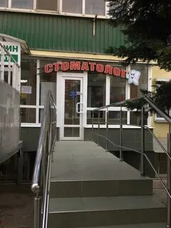 Атарбекова 35 телефон регистратуры детская