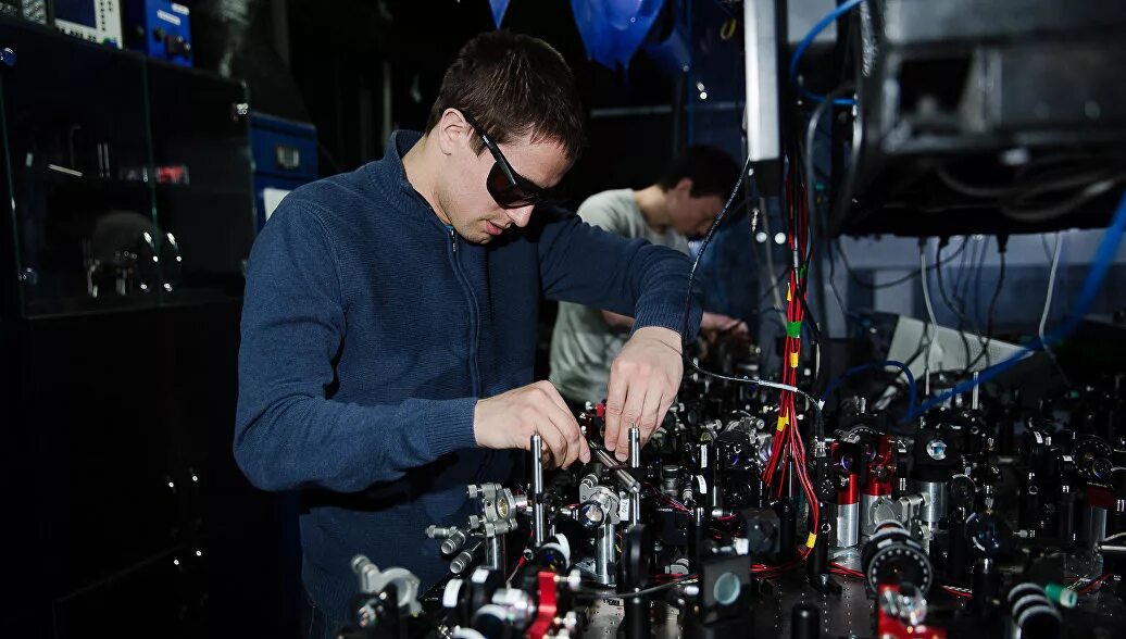 Quantum центр. Квантовый центр. российский квантовый центр. квантовый центр фото.