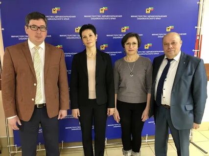 Фгбу нниит минздрава