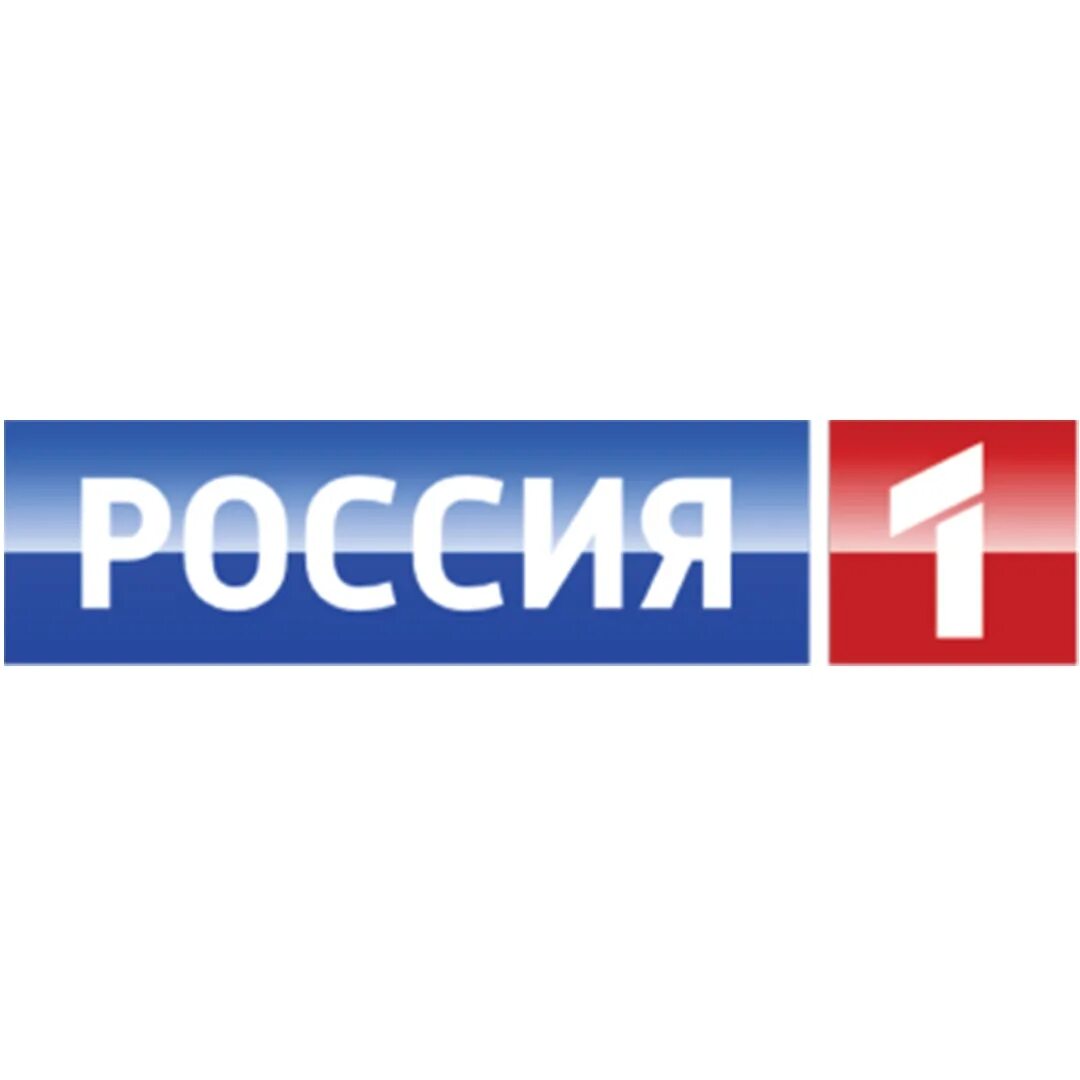 Телеканал россия про