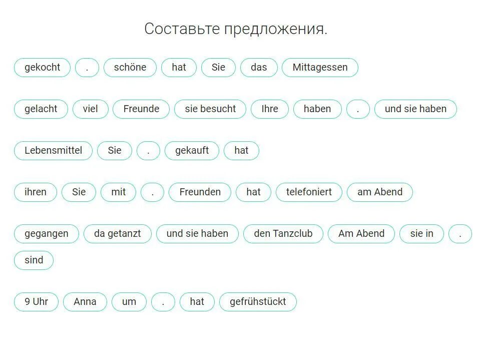 Составление предложений. Алгоритм составления предложения из слов. Слова для составления предложений. Составление предложений из слов 5 класс. Предложения из 3 слов 5 класс