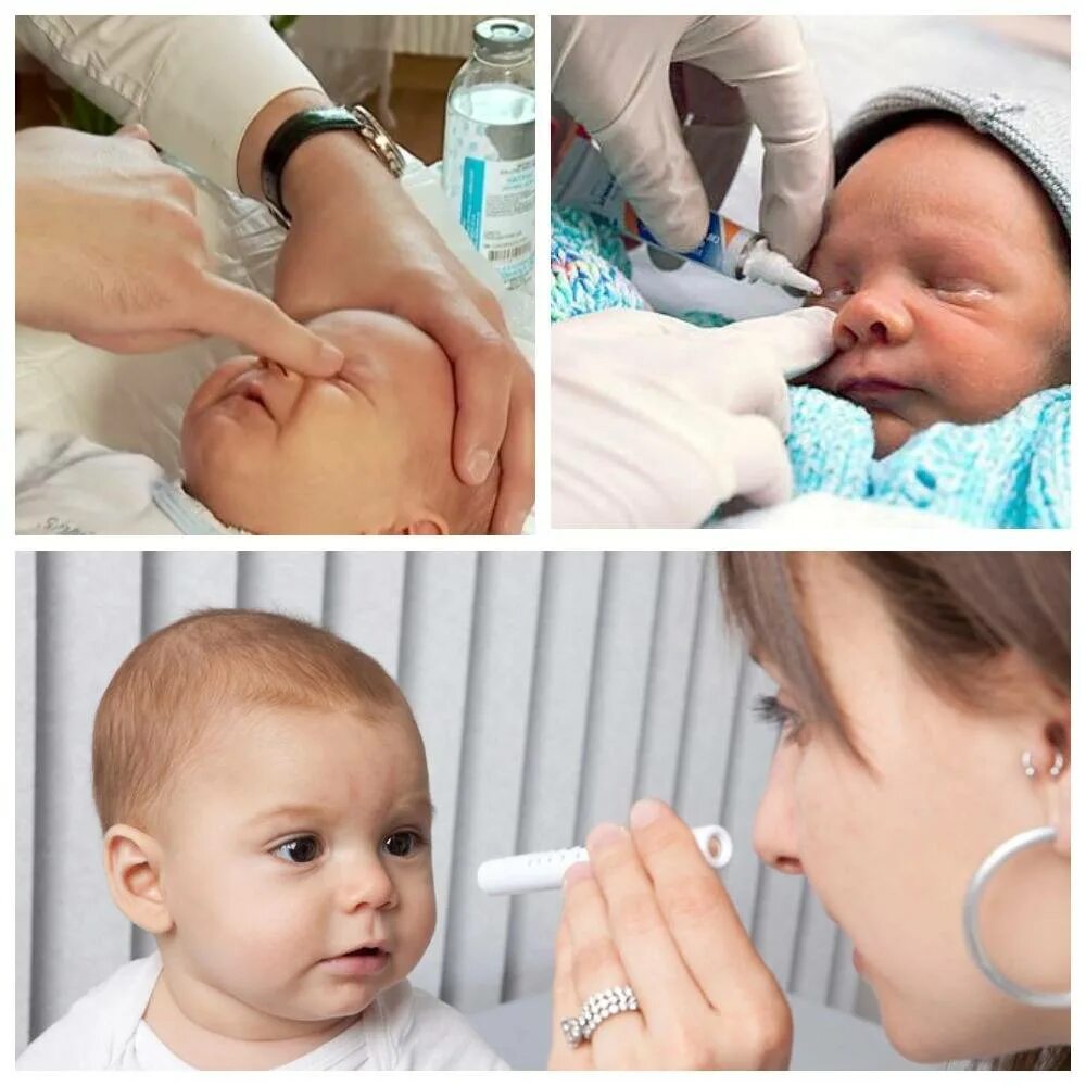 Как пройти младенца