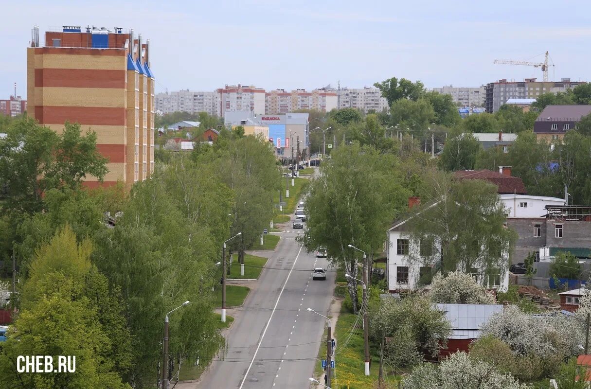 Гражданская чебоксары купить. Гражданская Чебоксары. Гражданская 29. Г Чебоксары ул. Гражданская 29. Гражданская 29 Челябинск.