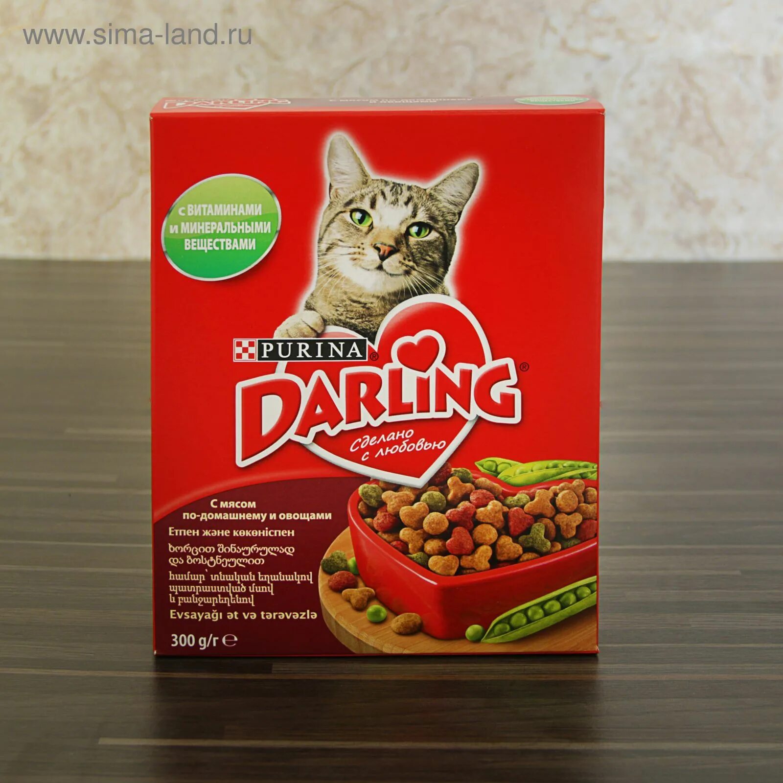 Лучшие корма для кошек супер. Дарлинг корма для кошек. Пурина Дарлинг для кошек. Сухой корм для кошек Darling. Дарлинг корм для кошек сухой мясо овощи.