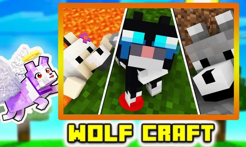Волчий крафт. Вулф крафт. Фото майнкрафт команды друзей 128 128. Огненные волки из модов в майнкрафте. Minecraft wolf love story.