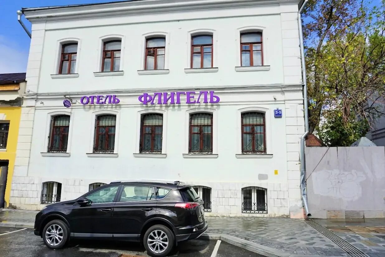 Армянский пер 3. Табакерка приютский переулок. приютский переулок дом 3. приютский переулок дом 3 табакерка. армянский переулок дом 2.
