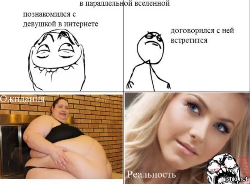 Параллельный класс