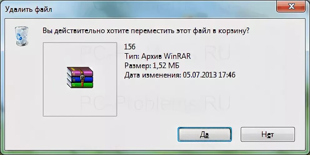 Как удалить без перемещения в корзину. Как очистить удаленные файлы. Корзина настройка. Как удалить без перемещения в корзину. Как восстановить удаленные файлы с компьютера с корзины.