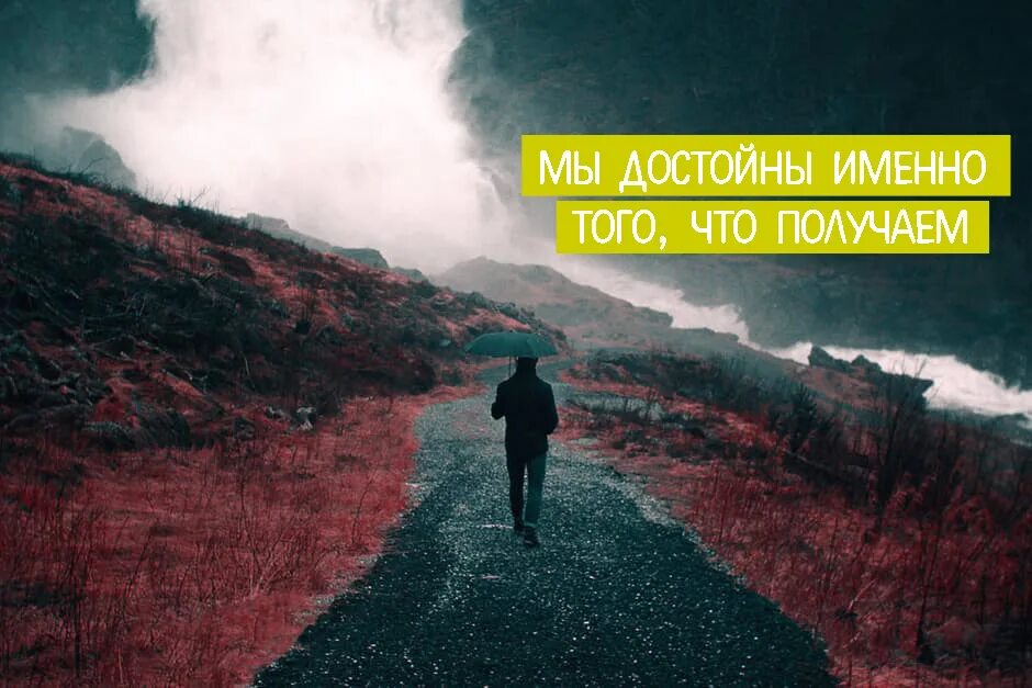 Чистота души. Влюбленные в васильковом поле. Живите не теряя к жизни вкус и интерес. Ноги в поле. Мы достойны лета.