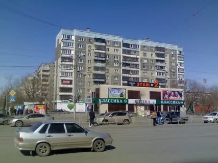 Труда 30