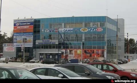 Плюс каменск уральский
