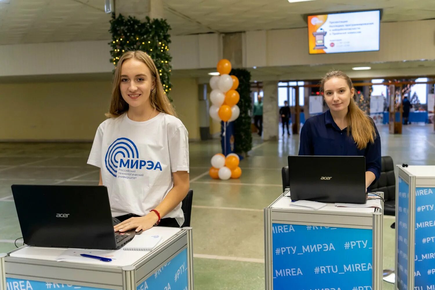 Колледж программирования и кибербезопасности рту мирэа москва. Рту мирэа колледж. колледж программирования и кибербезопасности. день открытых дверей мирэа.