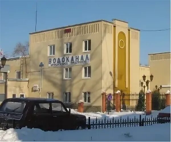 Муп балаково-водоканал. Директор муп балаково-водоканал. Балаково водоканал радищева. Балаково водоканал балаково. Радищева 55 балаково водоканал.