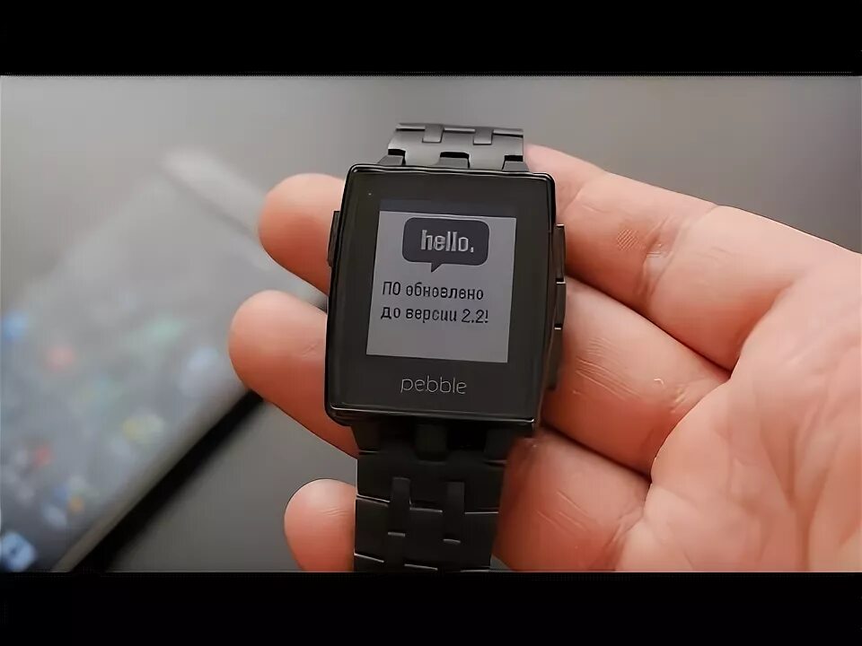 Pebble 401s аккумулятор. Прошивка по часов. Pebble the Pebble косплеерша.