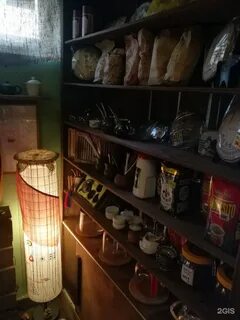 Мой чай краснодар