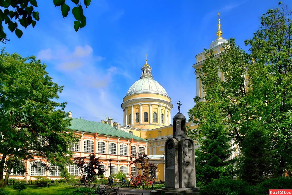 Александра невская лавра спб. Работа александро невской лавры в петербурге. Троицкий александро-невский монастырь санкт-петербург. Свято-троицкая александро-невская лавра в санкт-петербурге. Работа александро невской лавры в петербурге.