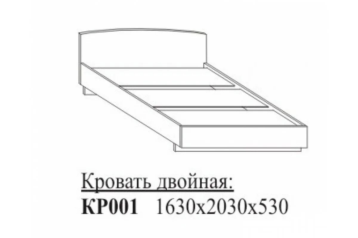 Кровать полуторка размер. Ширина кровати полуторки стандарт. Габариты кровати полуторки стандарт. Кровать полуторка Размеры стандарт. Ширина полуторной кровати.