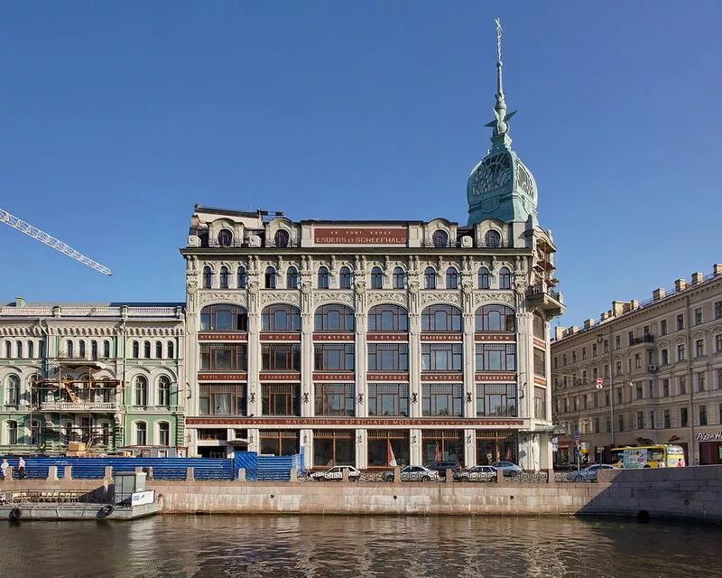 Торговый дом мост. Торговый дом у красного моста санкт-петербург. универмаг у красного моста санкт-петербург. набережная мойки 73 санкт-петербург. магазин у красного моста в санкт-петербурге.