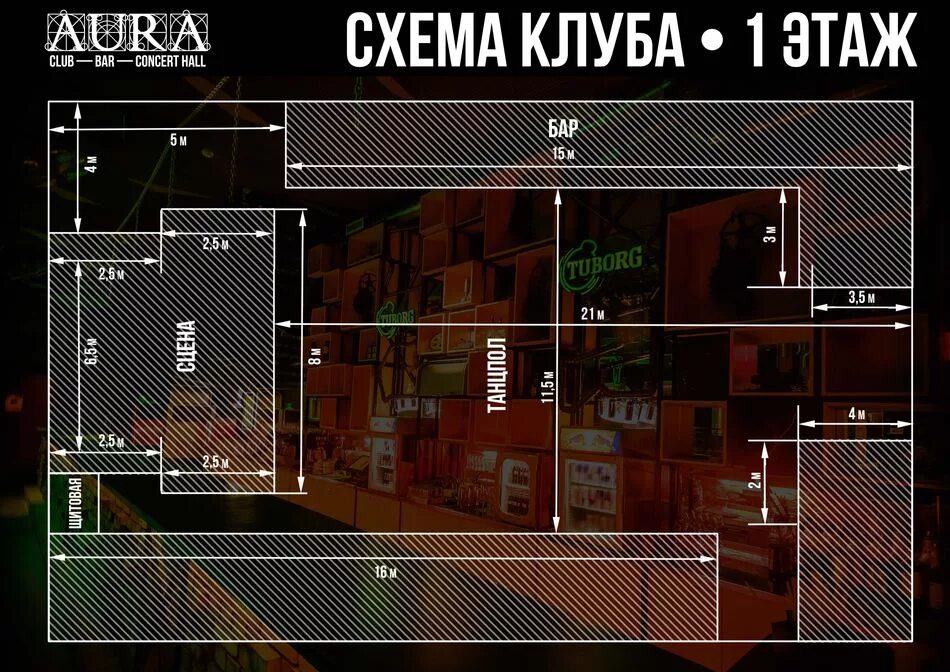 Планировка ночного клуба. Ночной клуб планировка. Проект ночного клуба планировка. План здания ночного клуба.