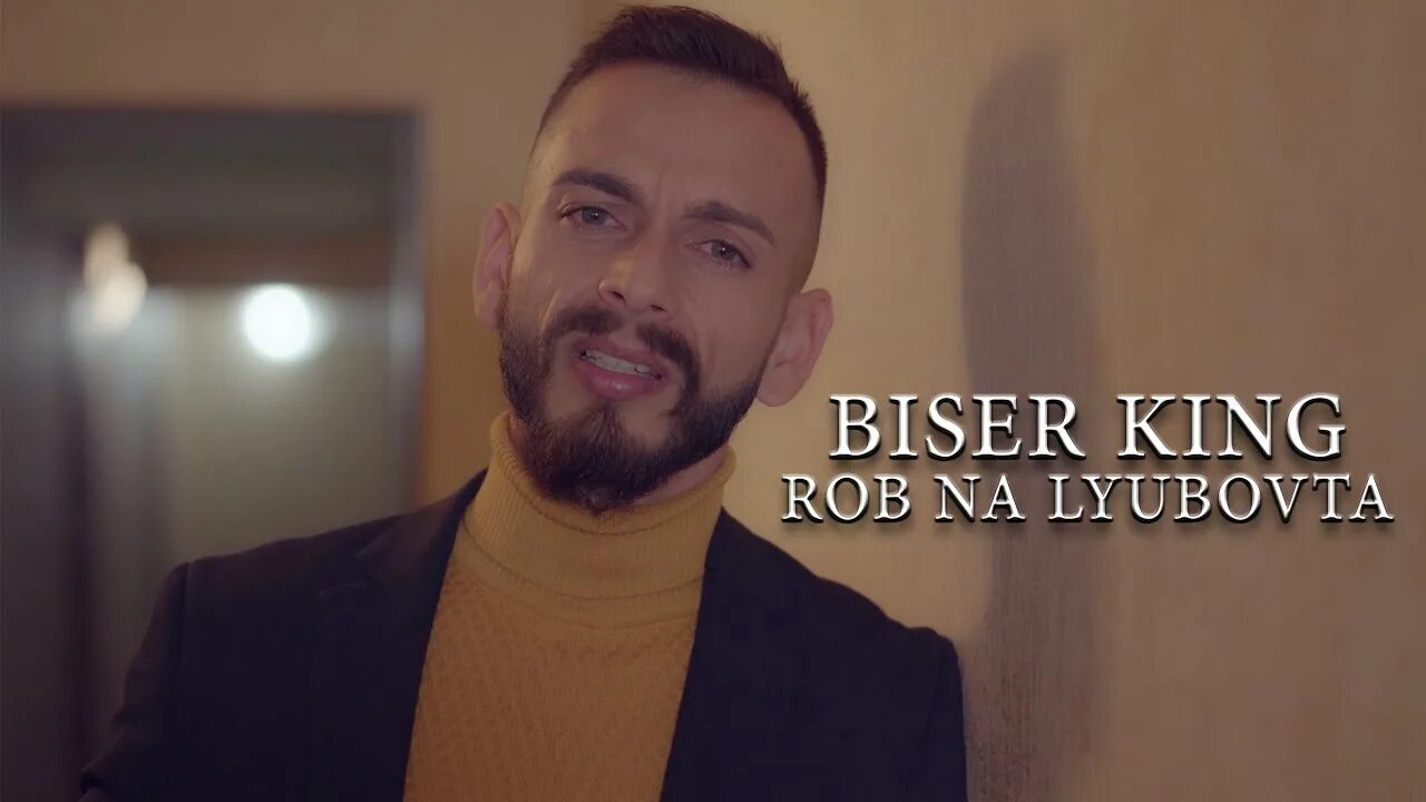 Show must go on перевод на русский. Перевод этой песни. Текст песни 20000 на запястье. Перевод песни rob. Перевод песни rob.
