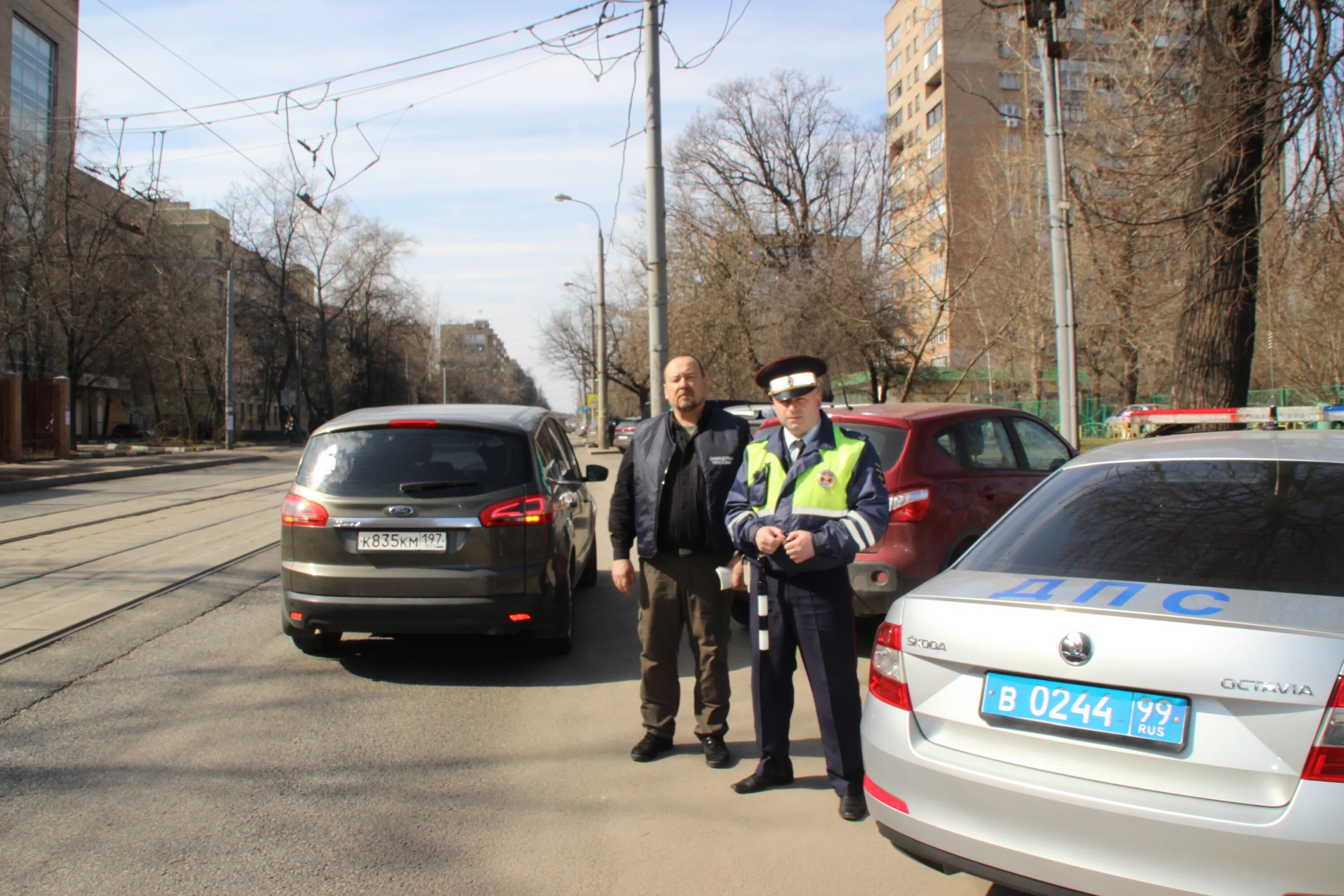 дпс сао. об дпс по сао г москвы. об дпс гибдд увд по сао гу мвд россии по г москве. об дпс по сао. об дпс сао бурмистров.