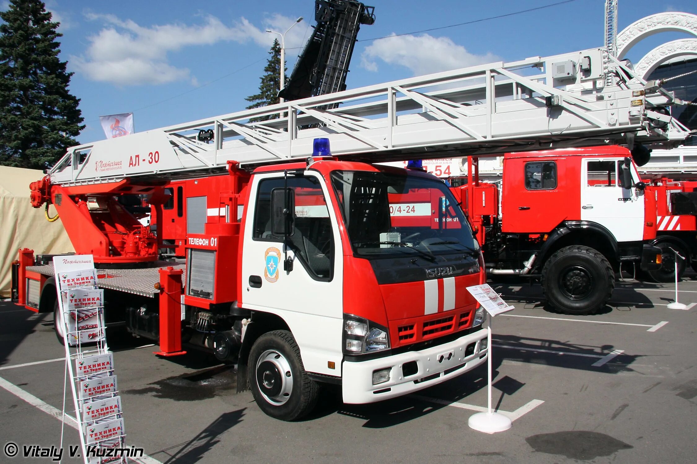 Ал-30 камаз. Автолестница пожарная магирус. Ал 50 магирус. Акп 32 бронто скайлифт. Пожарная автовышка.