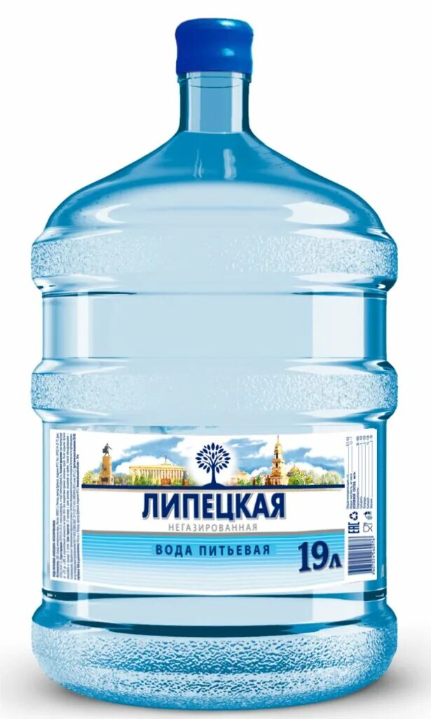 вода ваша вода. вода будет липецк. липецкий бювет негазированная, пэт. липецкая росинка негазированная. вода липецкая липецк.